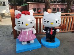 -晓港公园