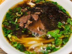 牛肉酸-易裕和·长沙米粉(友谊路店)