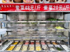 -草原牧羊人(圣菲悦城店)
