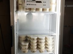 -老伴豆花(麦士威熟食中心店)