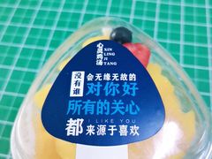 -苹果花园(桂林路店)