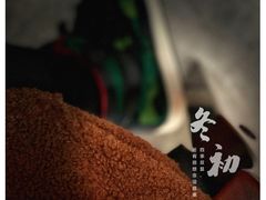 -盛兴面馆(真儒大厦店)