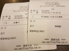 -太平洋咖啡(五月花店)