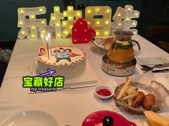-食间牛排(重庆路万达店)