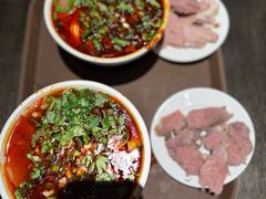 -清真·马安军辣子牛肉面