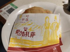 -一叶一世界•素食餐厅(环球中心店)