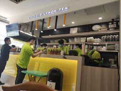 -丘大叔柠檬茶(乐峰广场分店)