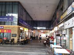 -壹海城ONE MALL