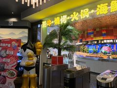 -千家粗粮王(MOMOPARK店)