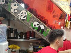 -赵美丽·重庆社区火锅·直营店(火车东站·中豪国际店)