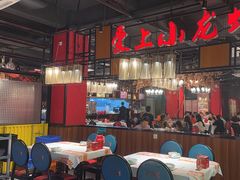 -熊记虾王·小龙虾(东晓南店)