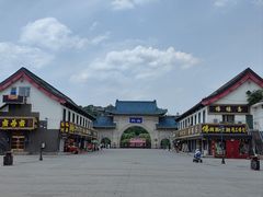 -北山公园