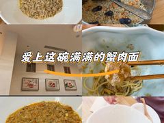 -九忠祥小笼馆(保利时光里店)