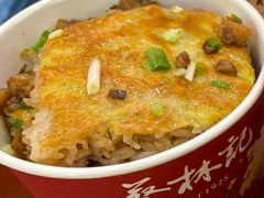 三鲜豆皮-蔡林记(吉庆街店)