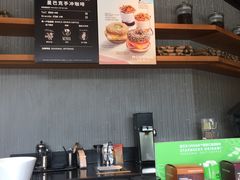 -星巴克(邯郸新世纪广场店)
