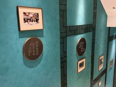 -绿波廊(豫园店)