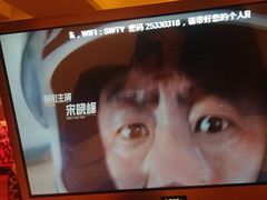 -世外桃源水疗会(皇庭彩园店)