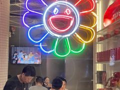 -烎记烧烤(蓝天花园店)