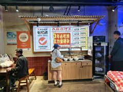 -公交新村粉店(赤岗冲店)