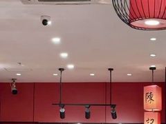 -陈记菜馆·非遗淮扬菜(东关街教场店)