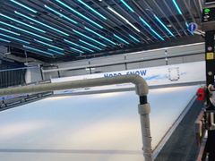 -Hopo Snow 城市滑雪空间(来福士广场购物中心店)