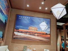 -云海肴云南菜·蒸汽石锅鱼(北京良乡华冠店)