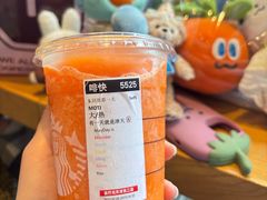 -星巴克(天津鲁能中心第三店)