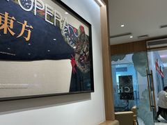 -宏帆巴人广场(石岭大道店)