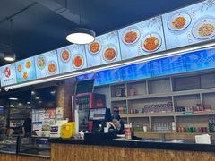 -和记粉馆(湘春路店)