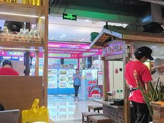 -怪噜范·老贵阳街头名小吃(鸿通城店)