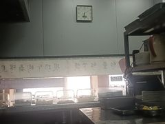-云山灶.现炒云南菜(云大店)