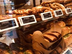 -81BAKERY(大学路店)