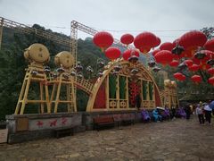 -云丘山景区