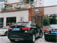 -东升灌浆包(辛庄街总店)