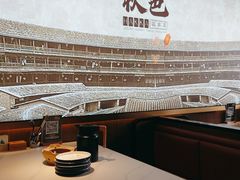 -秋色客家菜(南山店)