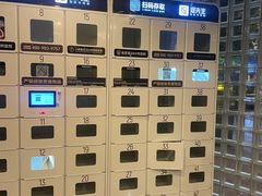 -上海新锦江大酒店