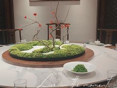 -蘭奢雅集·江浙菜(青山江滩店)