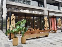 -Manner Coffee(徐汇滨江店)
