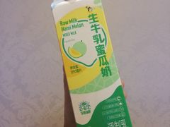 -盒马鲜生(杭州萧山万象汇店)