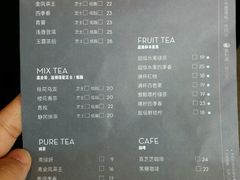 菜单-喜茶(深圳福田星河COCO Park店)
