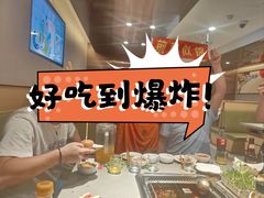 -海底捞火锅(宇飞大厦店)