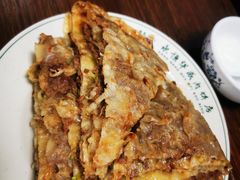 -清真永恒华威肉饼(潘家园店)
