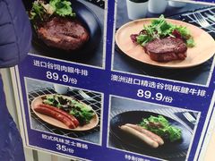 -盒马鲜生(馥邦国际店)