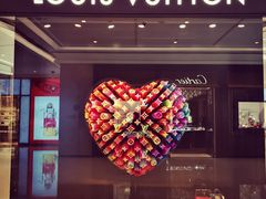 -LV路易威登(贵和购物中心店)