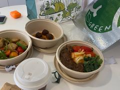 -Carrot&Cleaver蔬蔬食验室 By MissGreen(上海商城店)