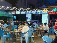 -清真·馬坡二旦烧烤(人生一串拍摄店)