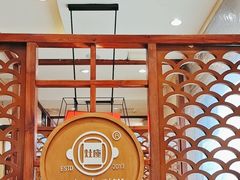 -灶座小锅烀饼·铁锅炖(道里店)