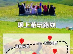 -沉浸北京·团建旅行·密室剧本杀·年会会议轰趴拓展