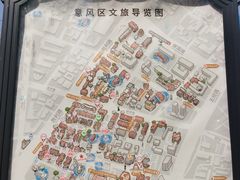 -天津意大利风情旅游区