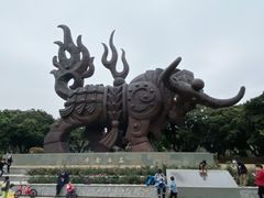 -四海公园(南山区)